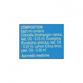 ODOMOS FABRIC ROLL-ON